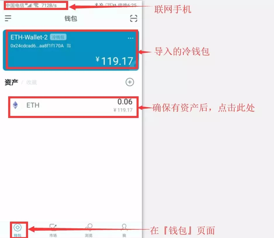 钱包取消授权方法-钱包取消授权方法是什么