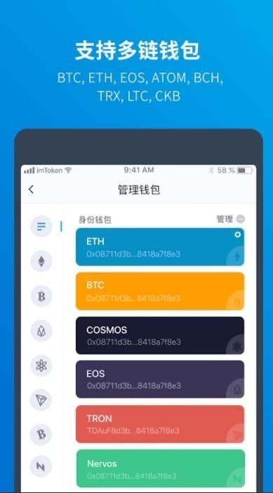 usdt怎么注册地址-usdt收款地址怎么注册