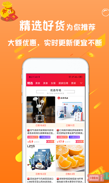 okpay钱包官网下载-okpay钱包官网下载地址