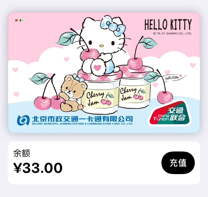 okpay钱包苹果下载-okpay官网app下载