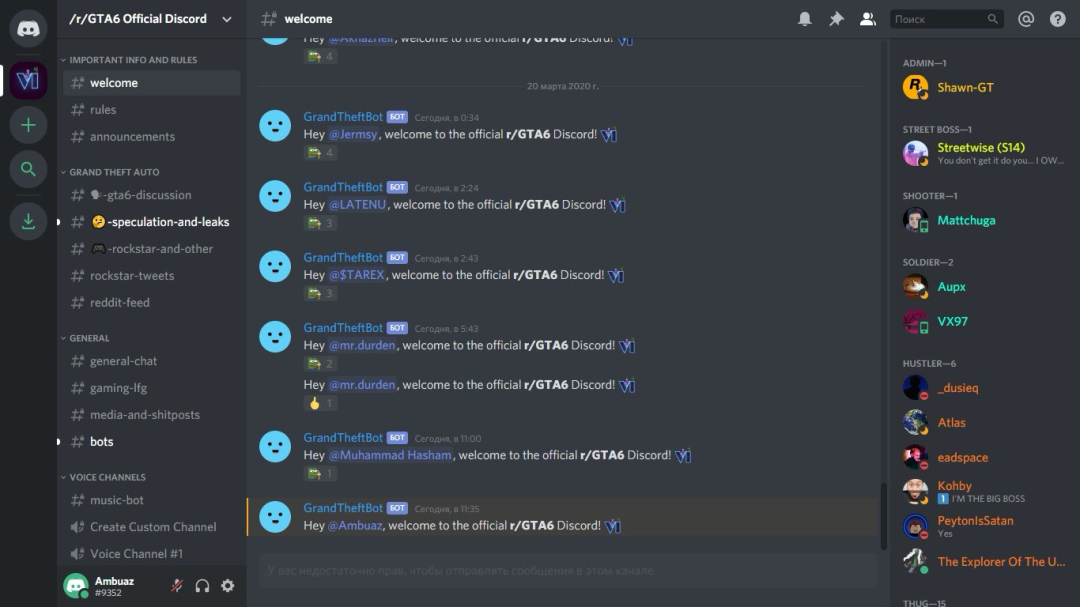 国内怎么用discord-国内怎么用discord