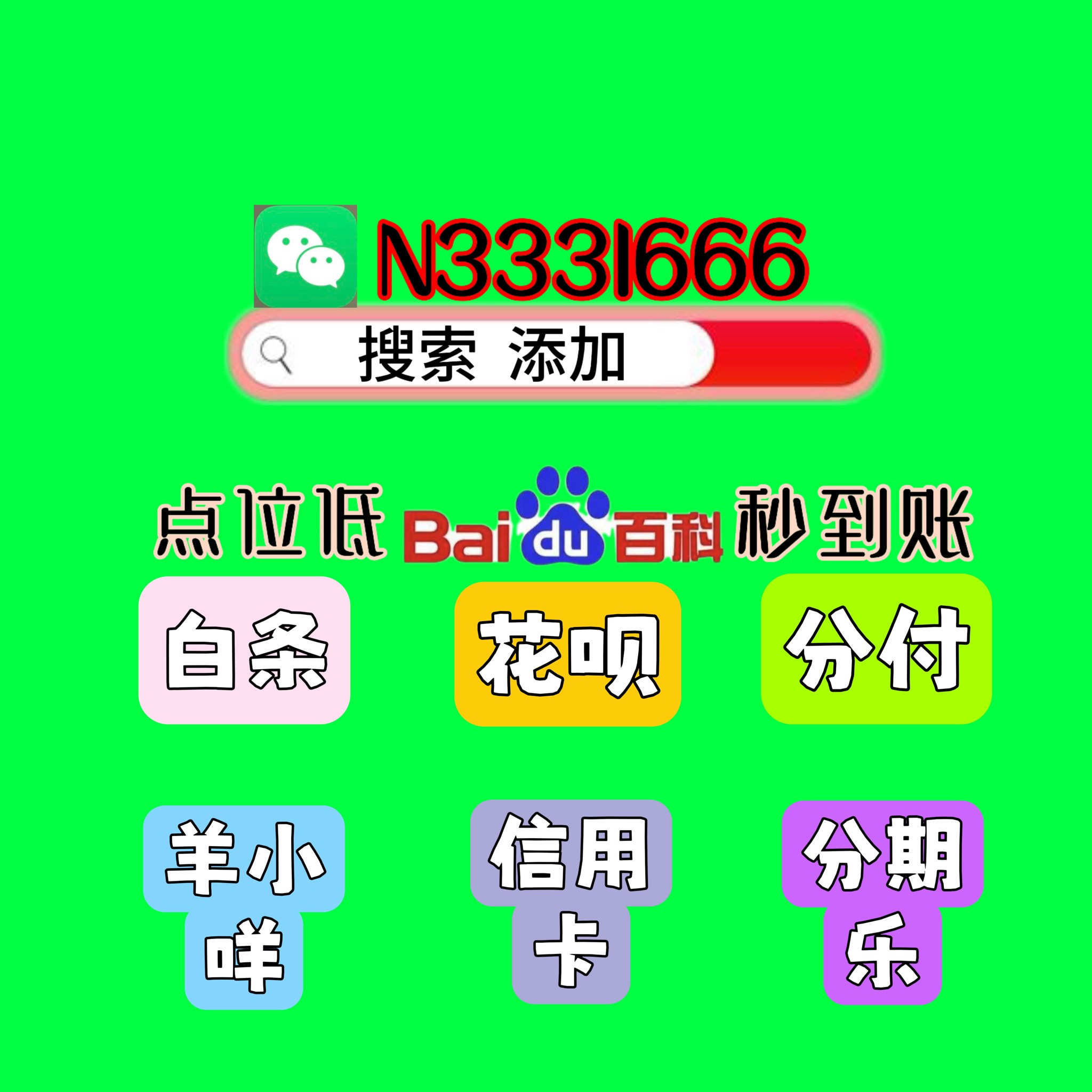 库币交易所怎么提现-库币账户里的金额可以提现吗