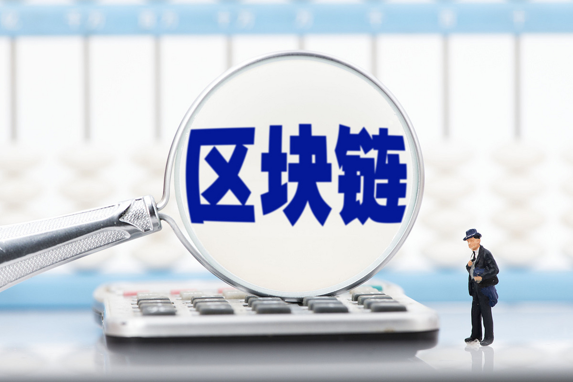 以太坊官网客户端-以太坊官网客户端登录