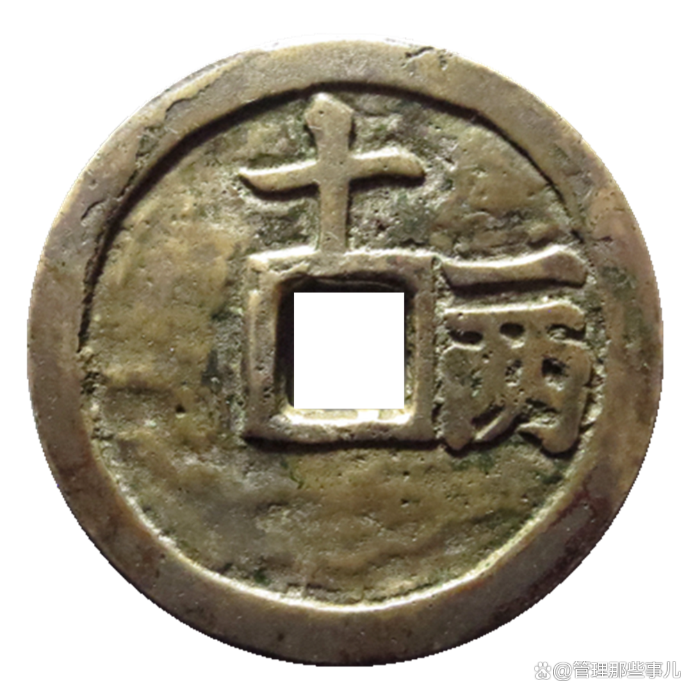 最值钱的货币排名2024-最值钱的货币排名榜前五十名