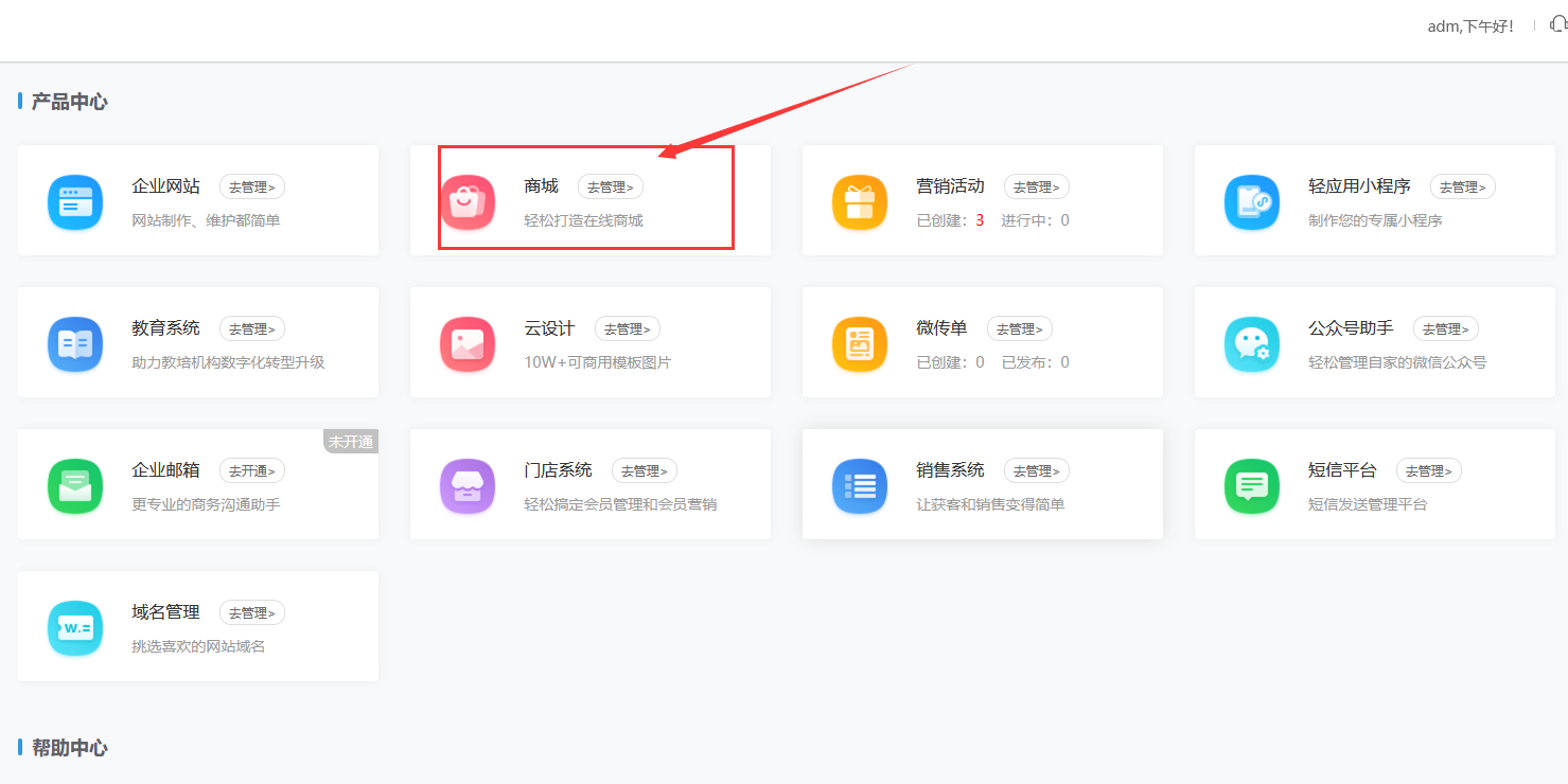聊天软件开发需要多少钱-聊天软件开发需要多少钱费用