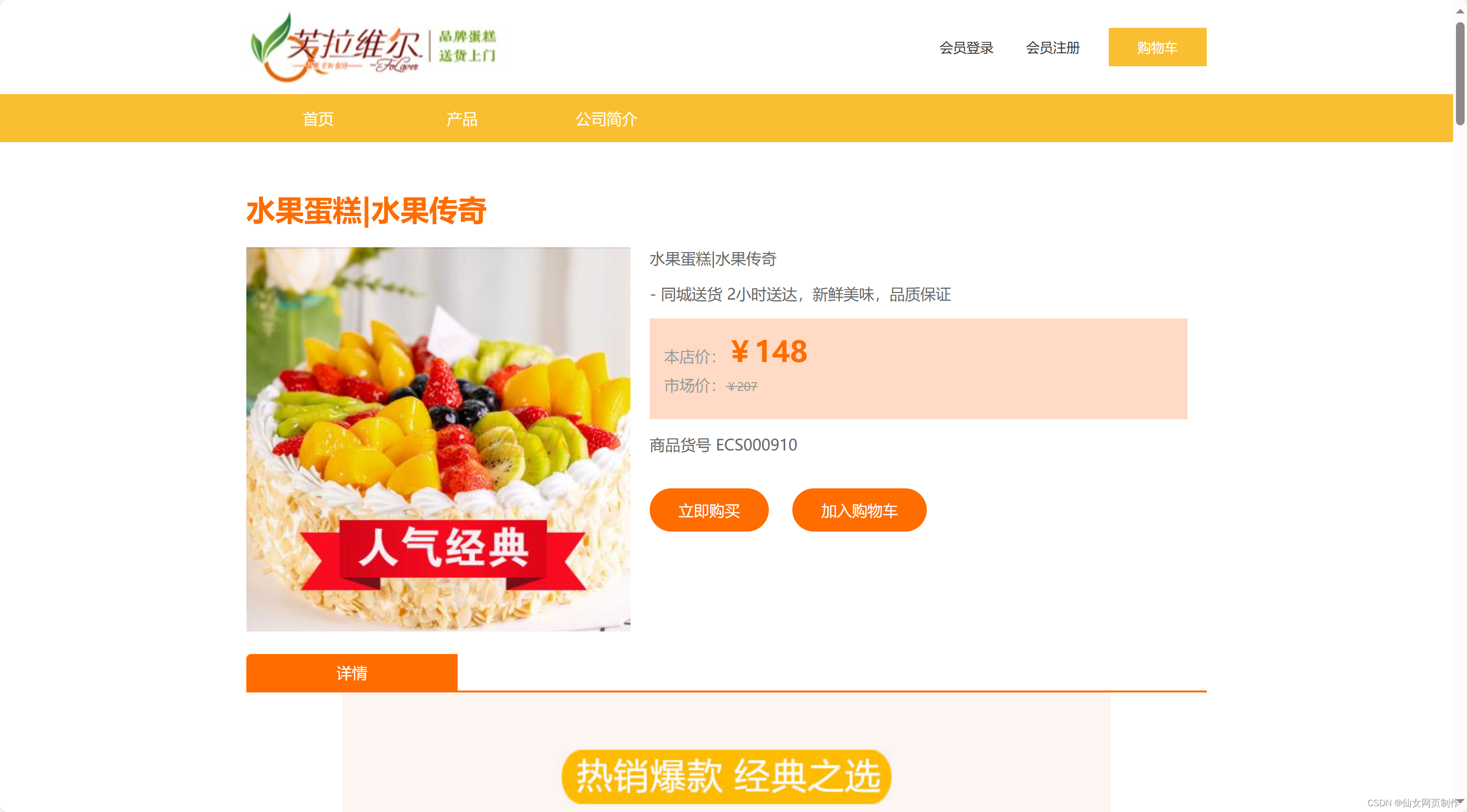 节点购买网站-节点购买网站哪个好