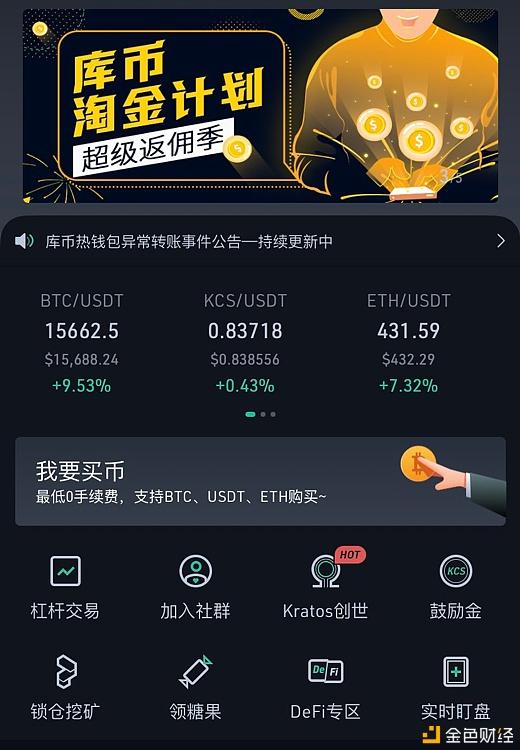我在14年买了1000个比特币-2014年3000多买了一个比特币
