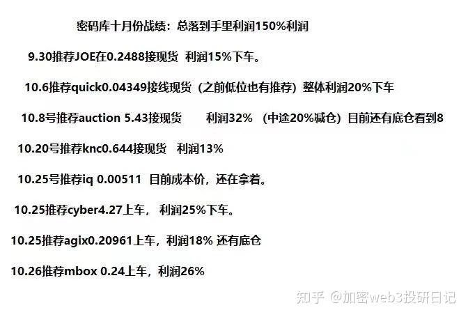 玩虚拟币赚钱合法吗-玩虚拟币赚钱合法吗安全吗