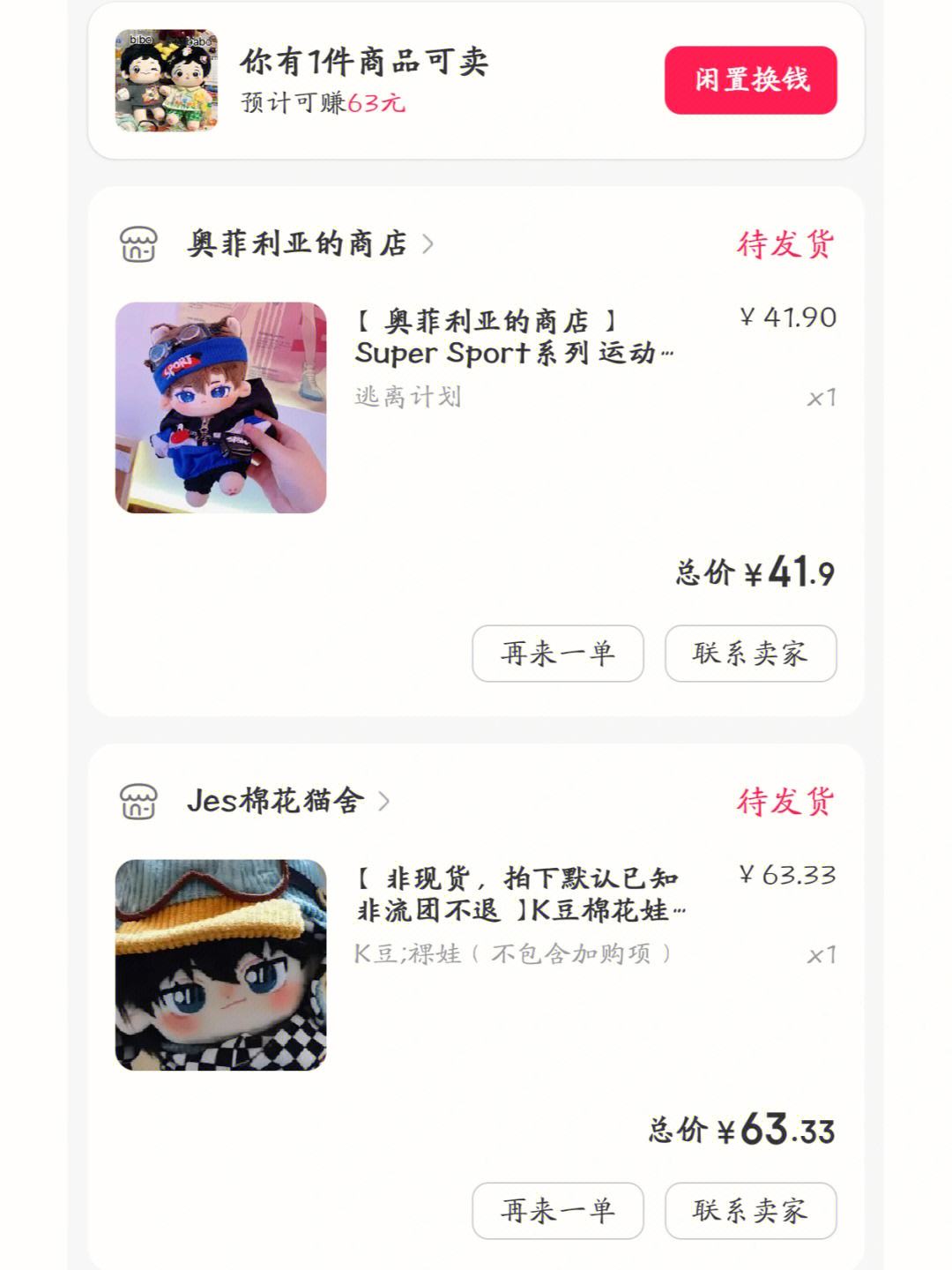k豆钱包下载官网-k豆钱包下载官网ios