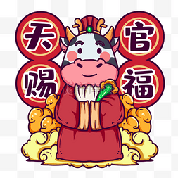 欲钱找神仙是什么生肖-欲钱买神仙一般的动物是什么生肖