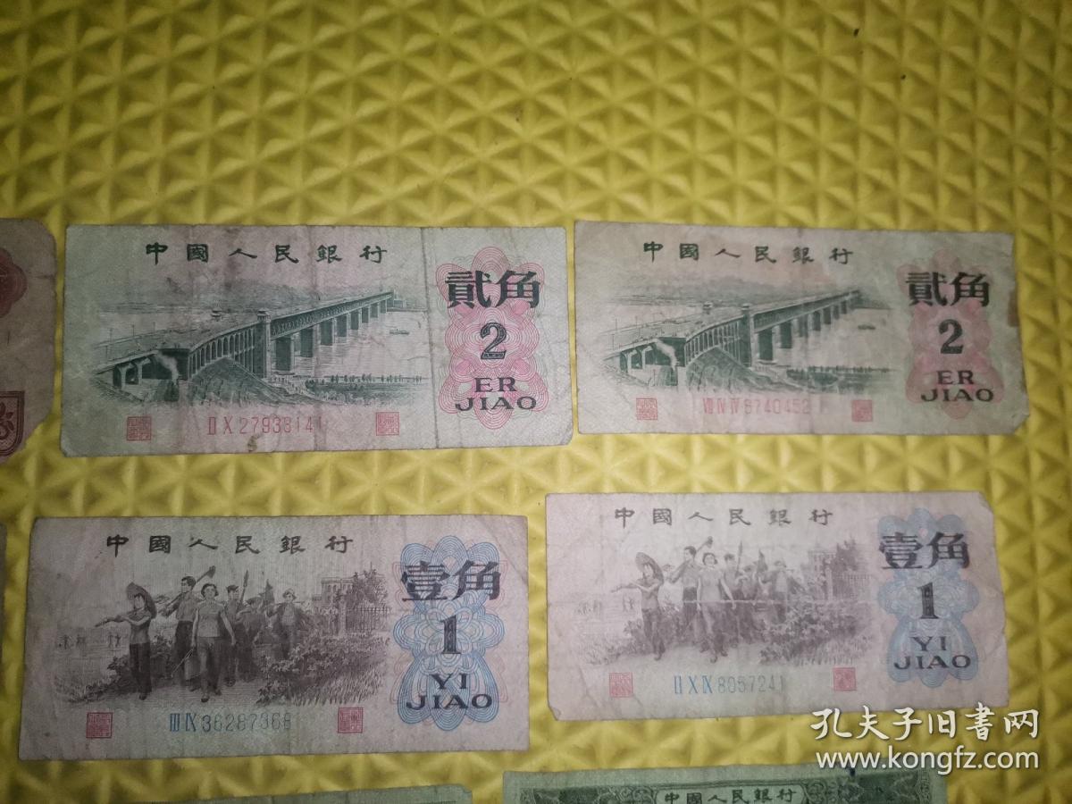中币交易旧版-中币交易视频教程