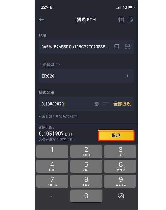 虚拟币钱包地址可以给别人吗-虚拟币钱包地址可以给别人吗怎么弄