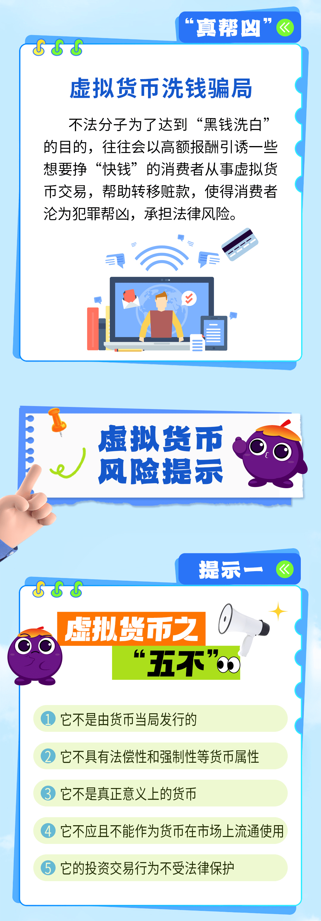 虚拟币钱包地址可以给别人吗-虚拟币钱包地址可以给别人吗怎么弄