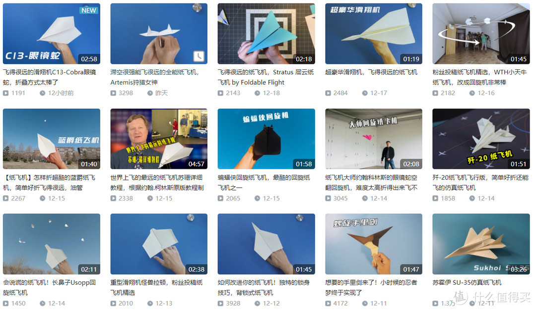 纸飞机海外账号购买网址-纸飞机app在国内怎么注册