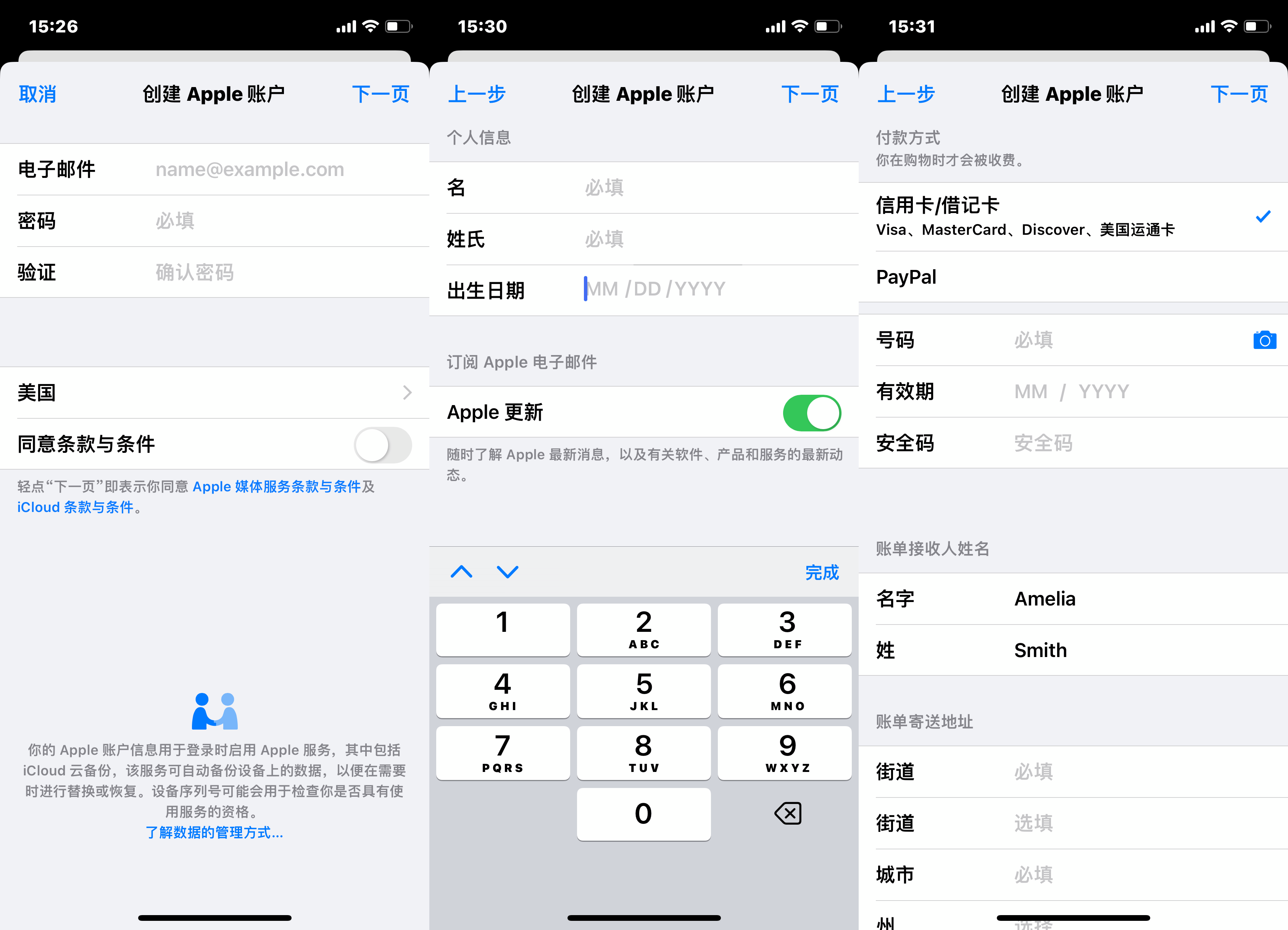 teledyne怎么下载-telegreat安卓手机怎么下载