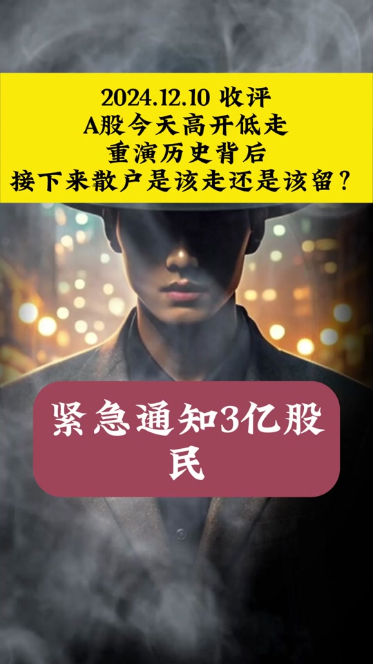 派币2024年官方最新消息-派币2024年官方最新消息数字