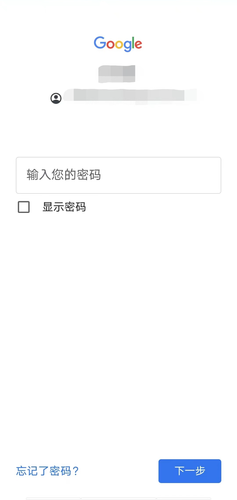 ourplay下载谷歌-ourplay下载谷歌官方版