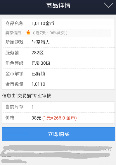 虚拟币交易平台app-虚拟币交易平台app违法吗