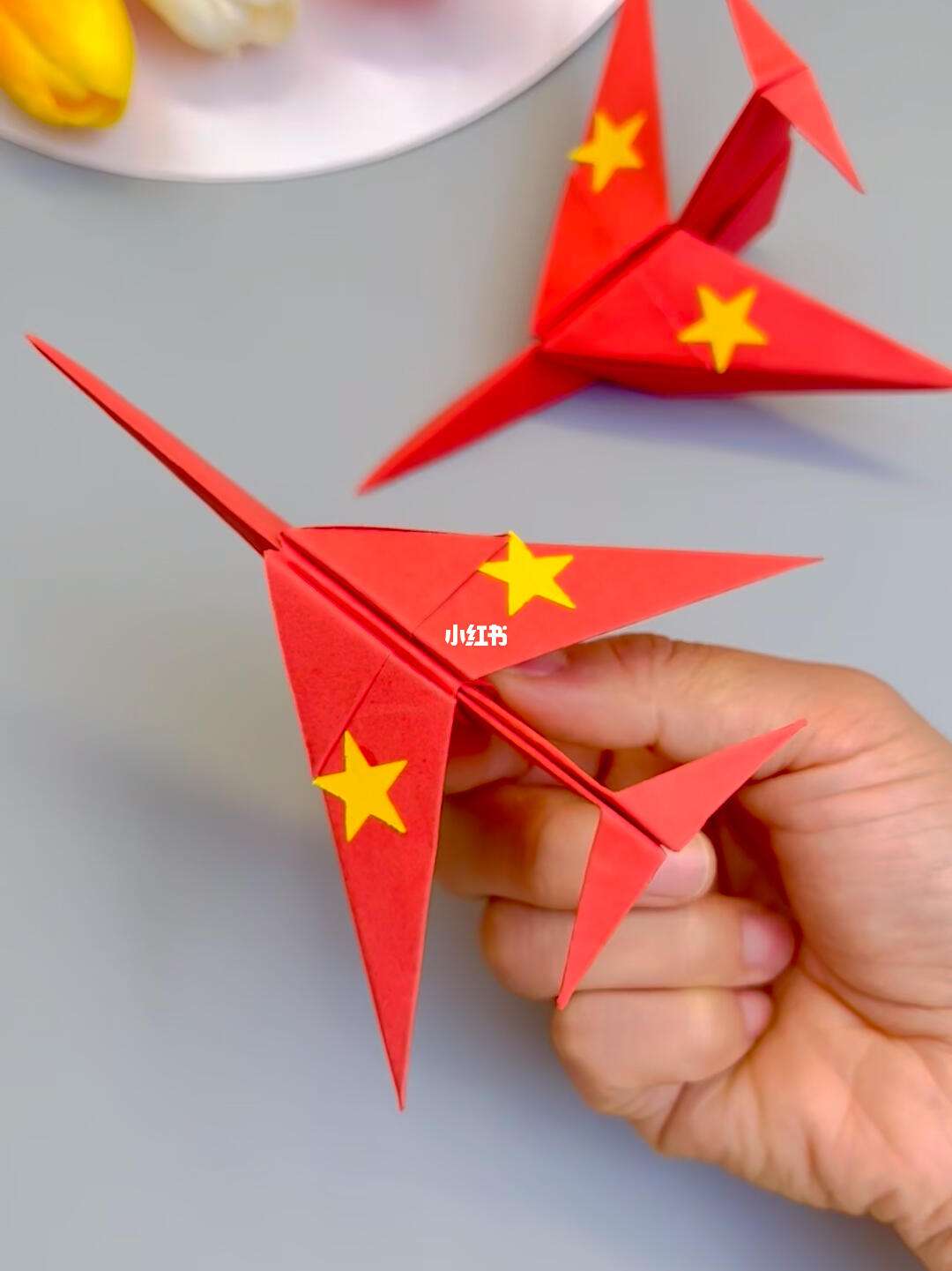 折纸飞机官网下载手机版安装-折纸飞机官网下载手机版安装最新版