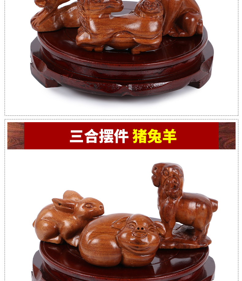 今期六字出玄机,三条蛇仔缠大猪-今期六字出玄机,三条蛇仔缠大猪指什么生肖