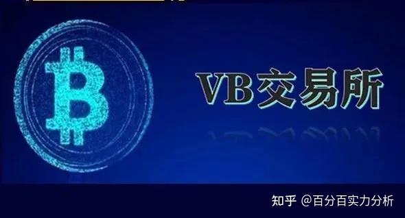 今天vds币多少钱一个-vds币今日价格2025