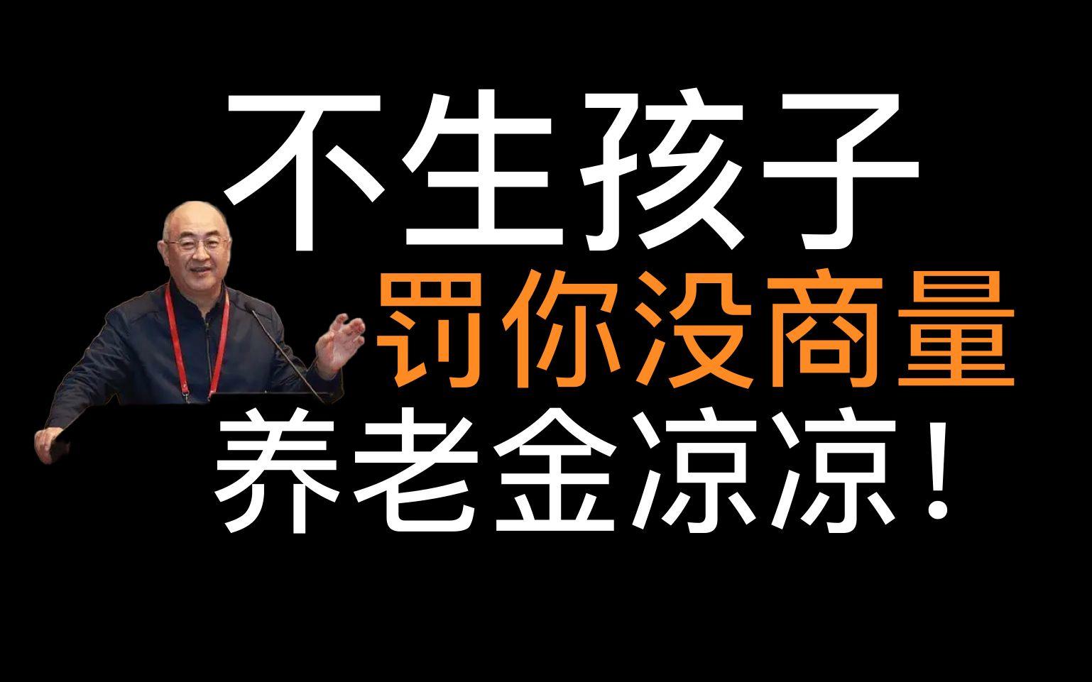 献计献策的意思是什么-献计献策是褒义词还是贬义词