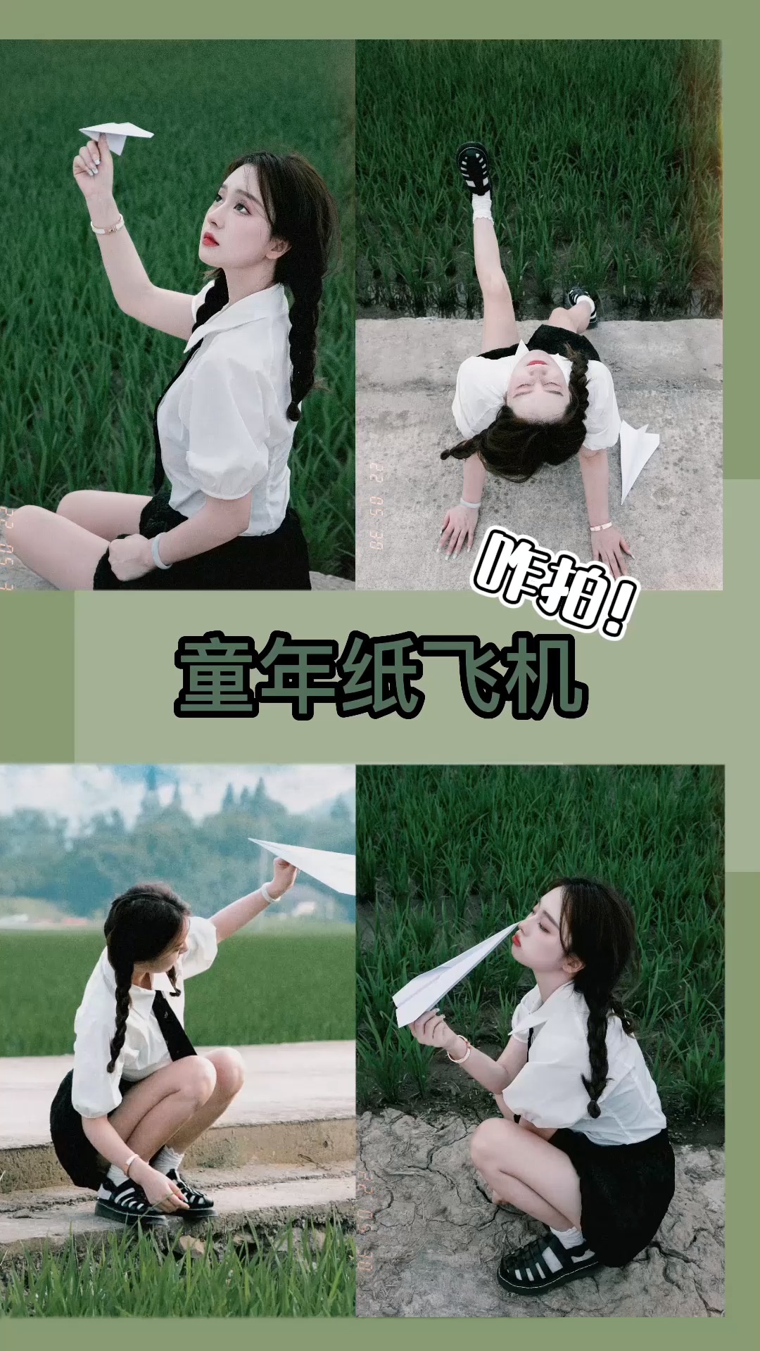 纸飞机手机号不用了怎么登陆-纸飞机怎么注销掉原的账号好重新注册
