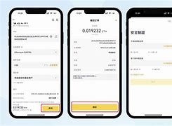 imtoken安卓转账通知-imtoken钱包转账多久到账
