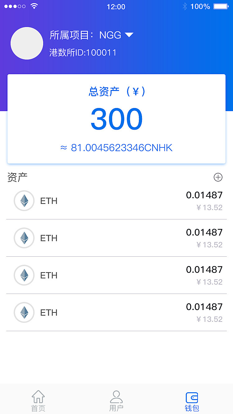 token钱包免费申请-token钱包500个okb