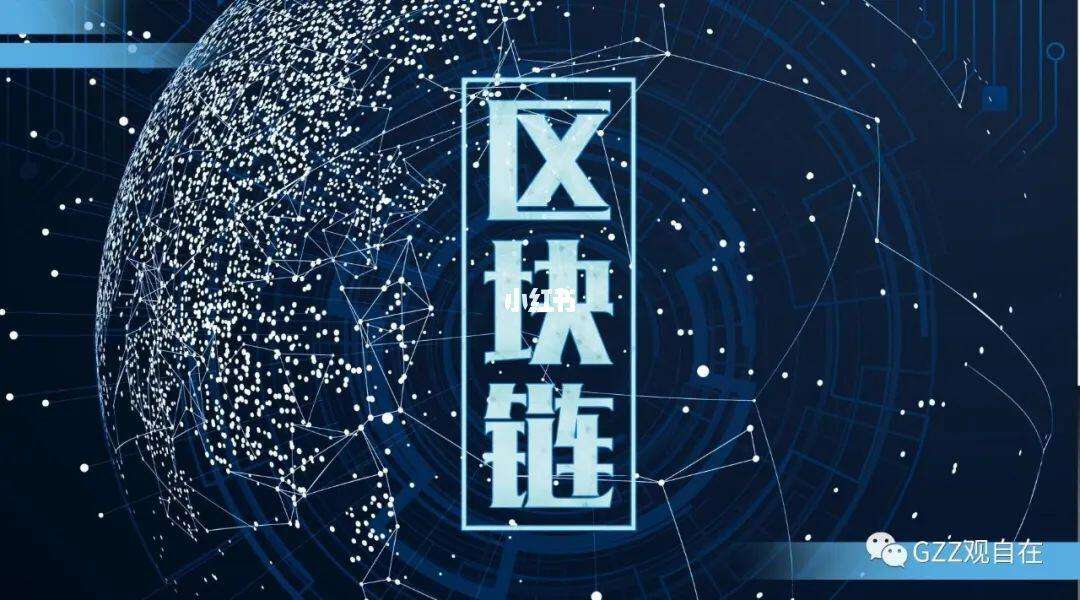 比特币在中国合法吗web3.0-比特币在中国合法吗?是不是骗局?