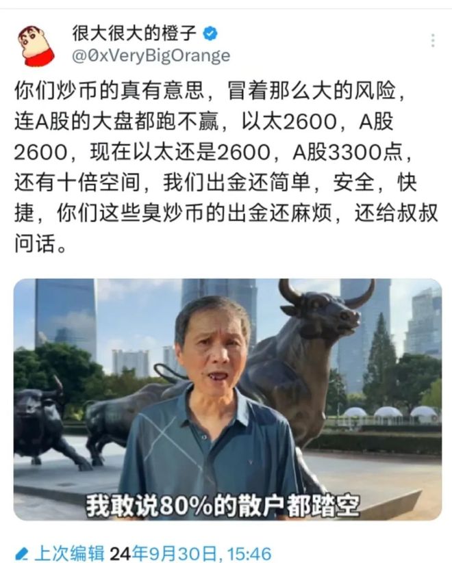 中国为什么禁止虚拟币-为什么中国不支持虚拟币