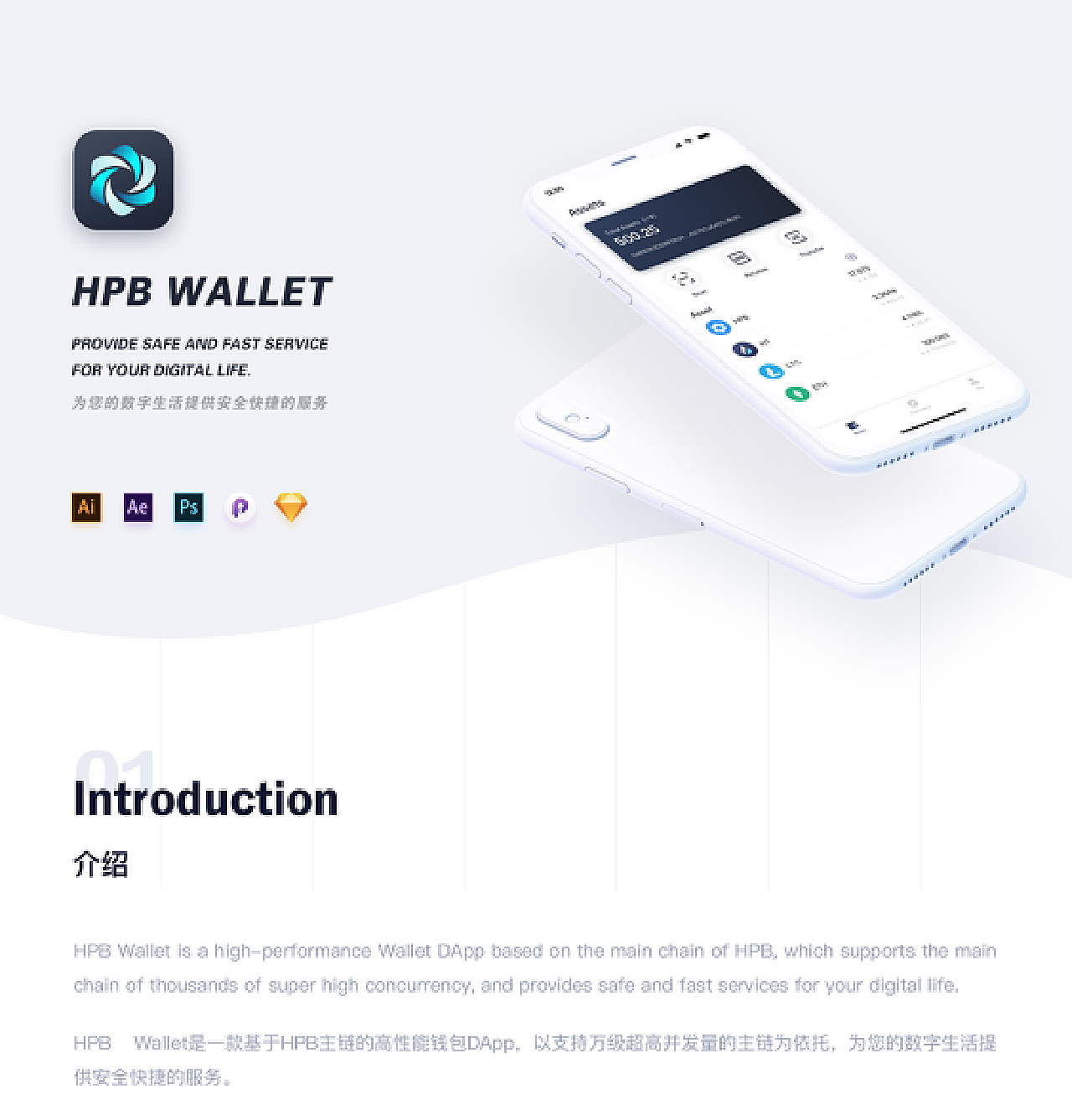 trust钱包dapp设置-trustwallet钱包twt