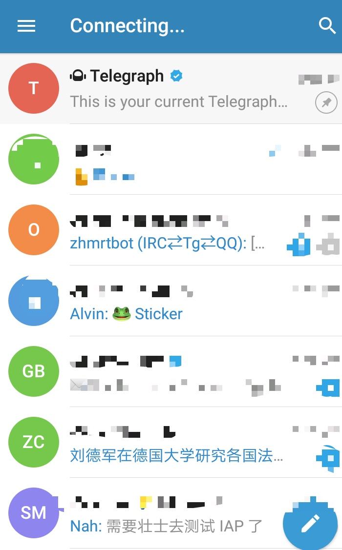 纸飞机app-纸飞机app为什么违法