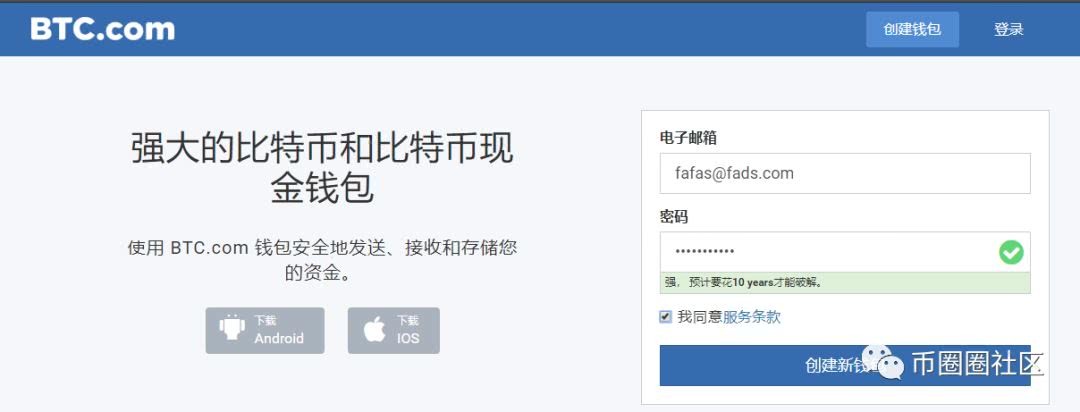 tp钱包pig-tp钱包官网入口