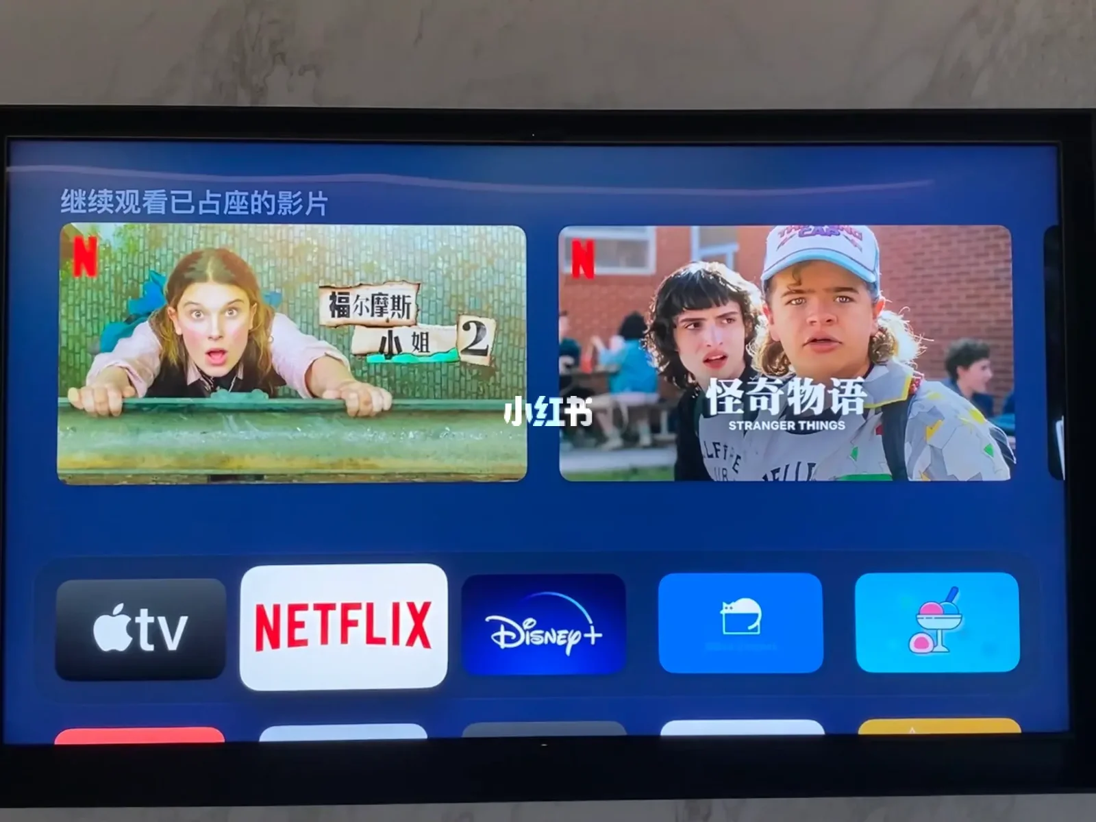 aptoidetv我们这边出现了问题-win10我们这边出现了问题,请再次尝试