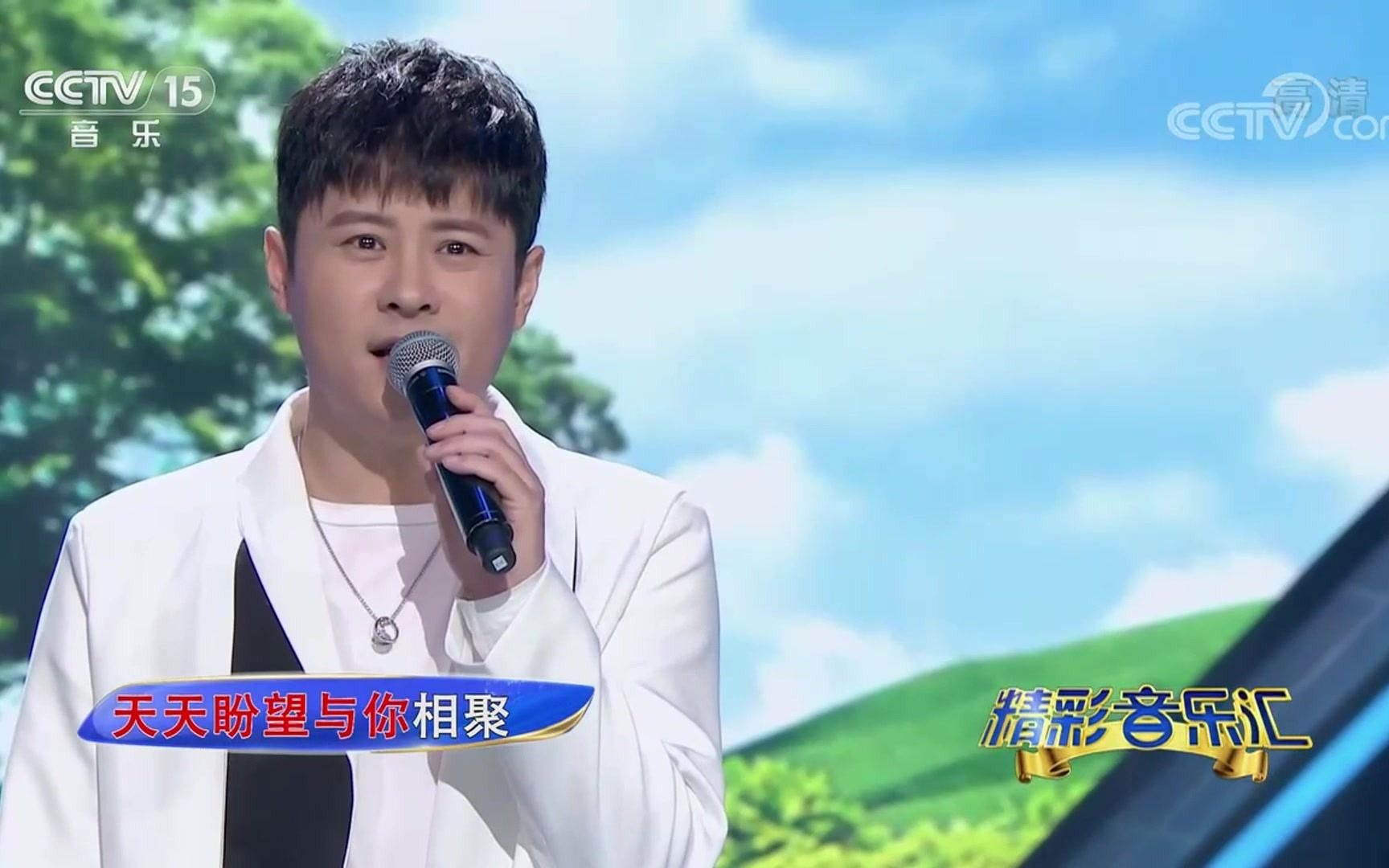 纸飞机歌曲原唱伊扬-纸飞机歌曲原唱 刘芳