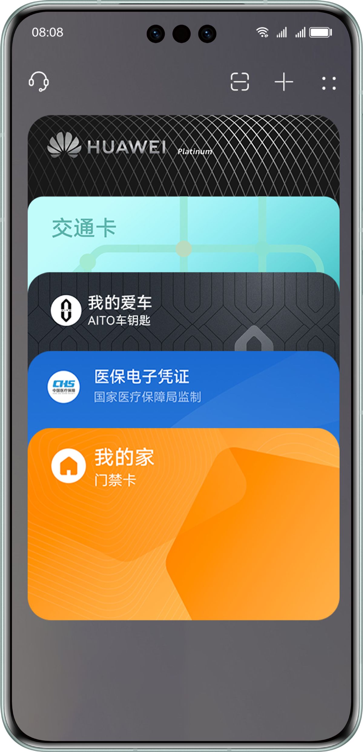 包含tokenpocket钱包怎么用的词条
