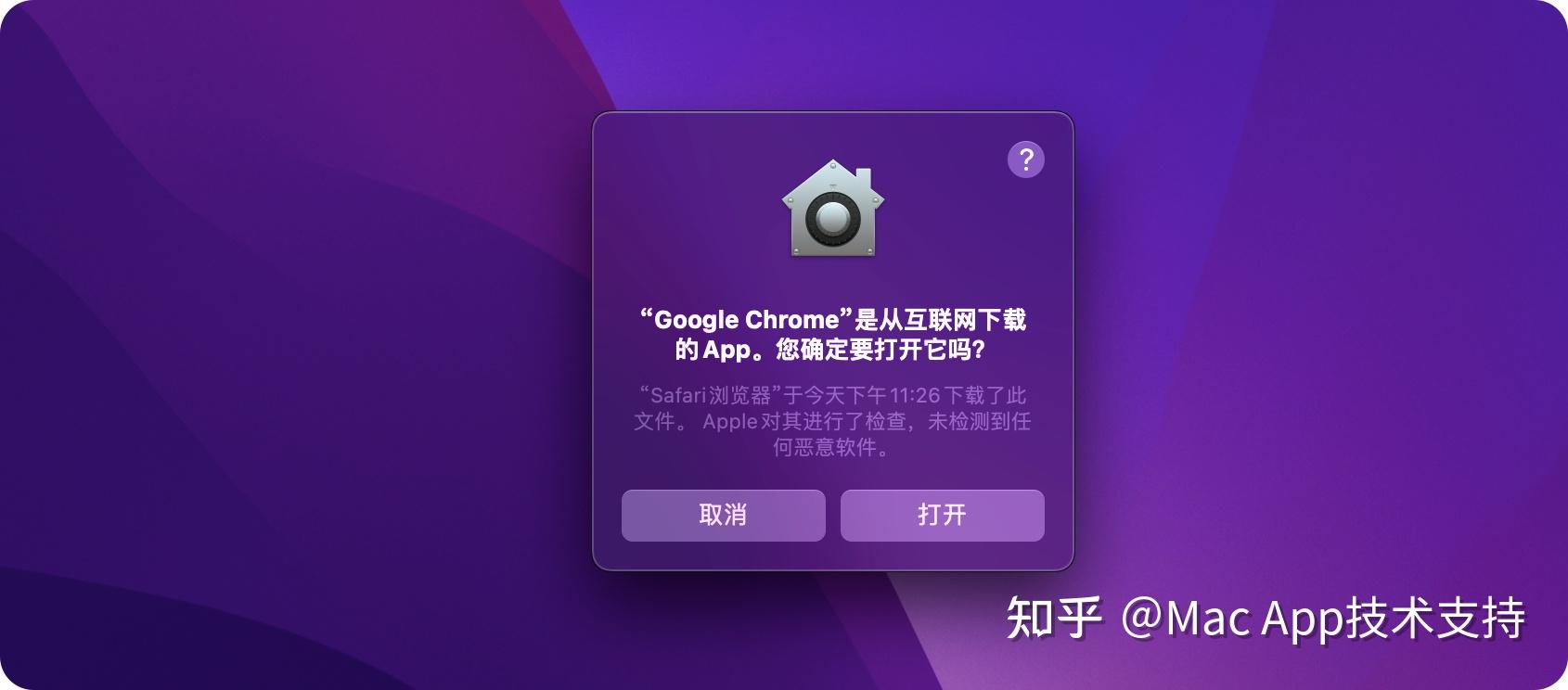 谷歌网页版入口官网下载-谷歌网页版入口官网下载安装