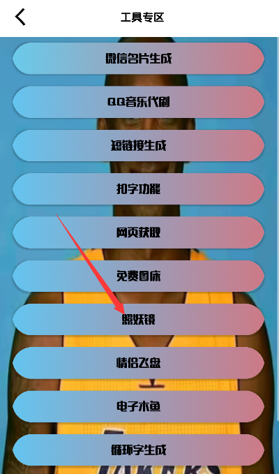 开户软件-开户软件免费下载app