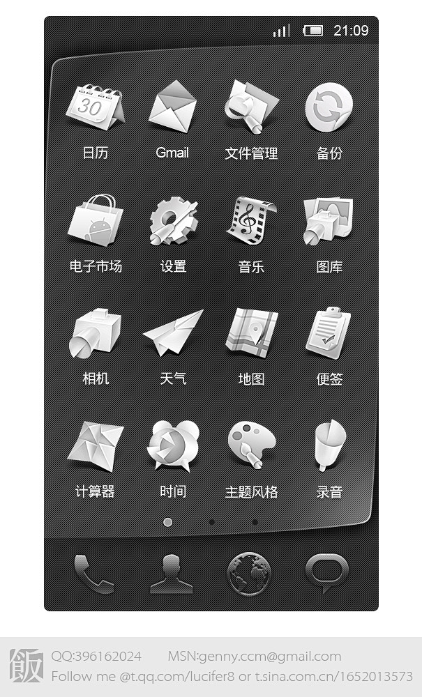 纸飞机网页地址-纸飞机网址链接流程