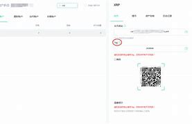 tp钱包怎么买starl的简单介绍