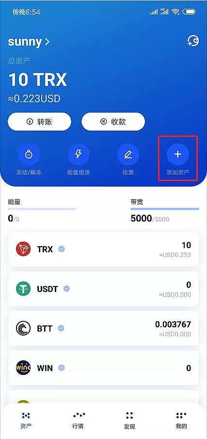imtoken官网钱包下载网址-imtoken官网下载30版本