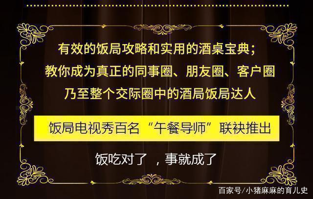 事倍功半-事倍功半与事半功倍意思有何区别