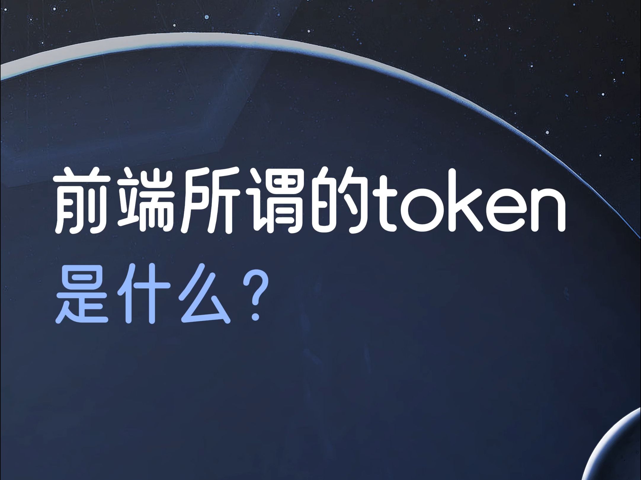 token钱包trx-token钱包密码忘了