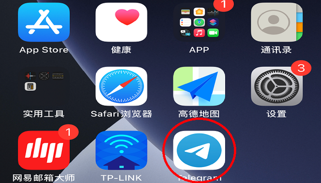 纸飞机app注册流程-纸飞机app在国内怎么注册