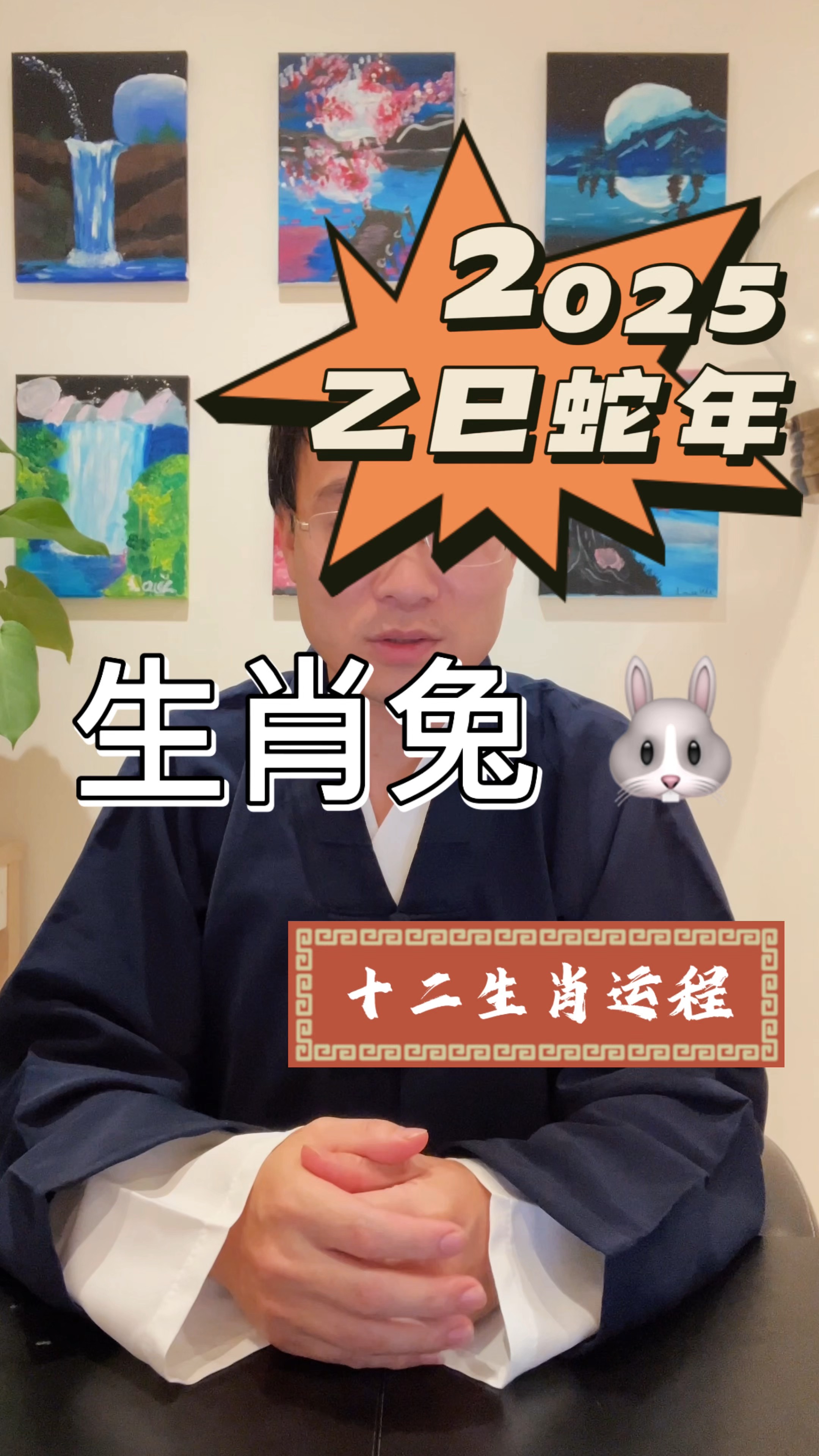 献计献策打一最准的生肖-献计献策打一最准生肖数字