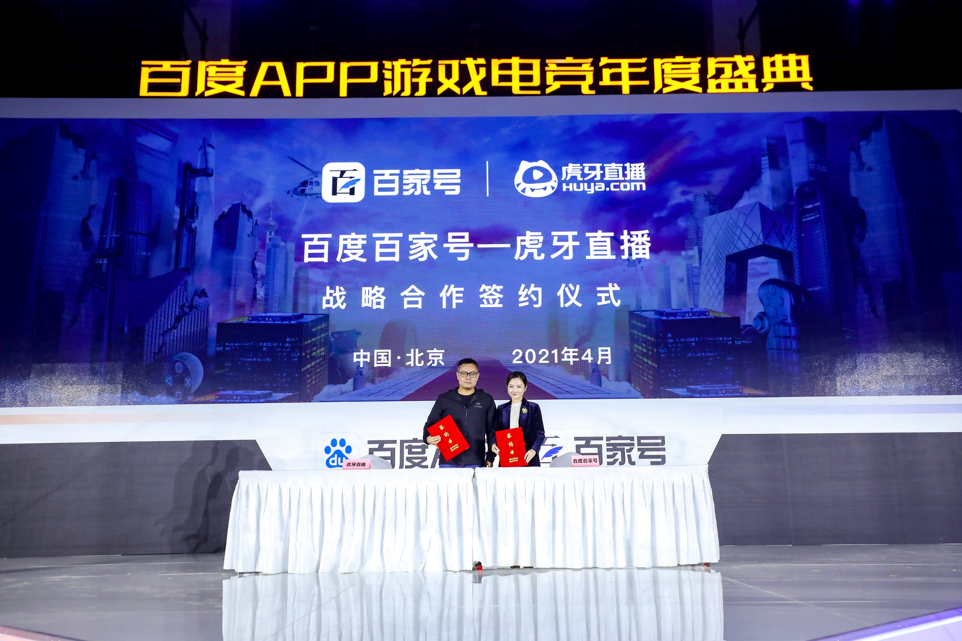 tg官网-telegraph账号自助下单