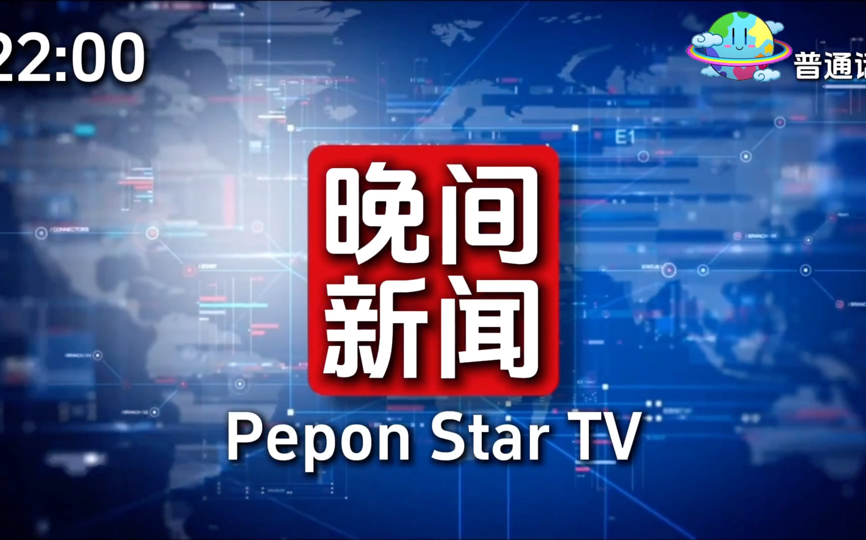 telegram最受欢迎的频道-telegram channel 推荐