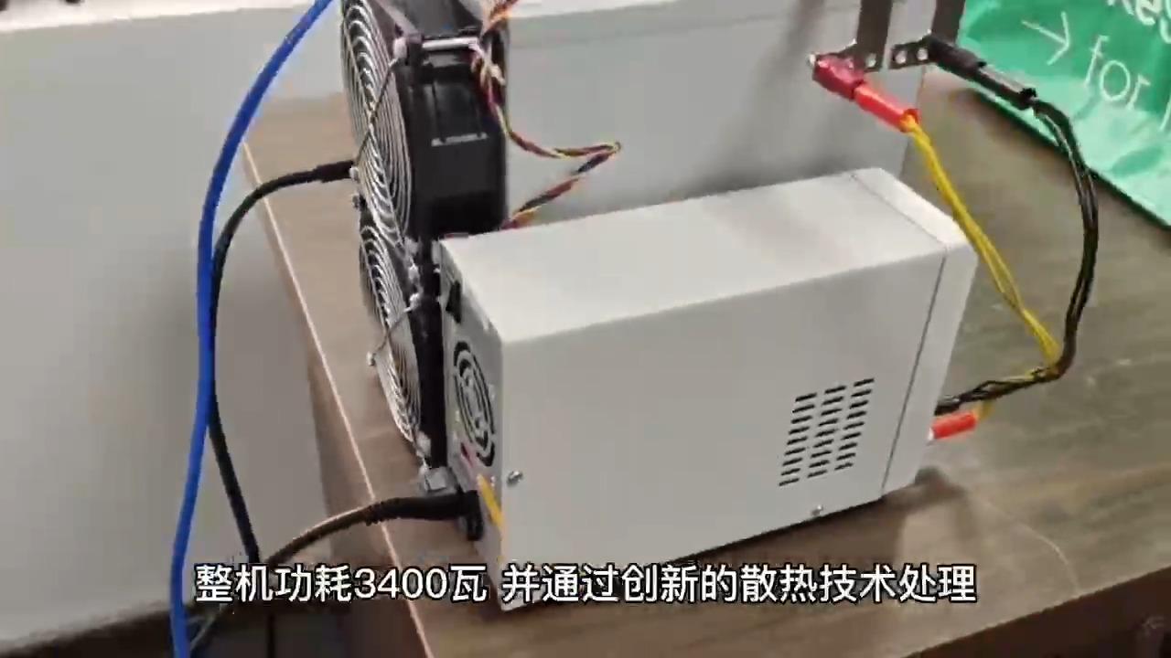 莱特币怎么挖-莱特币用什么挖