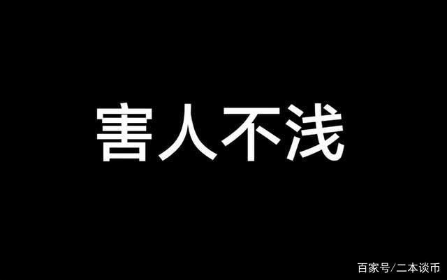 玩虚拟币的人为什么感觉有神经病的简单介绍